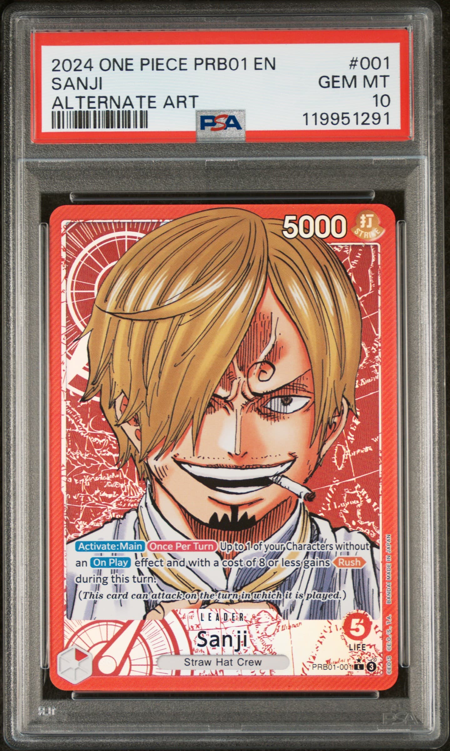 Sanji