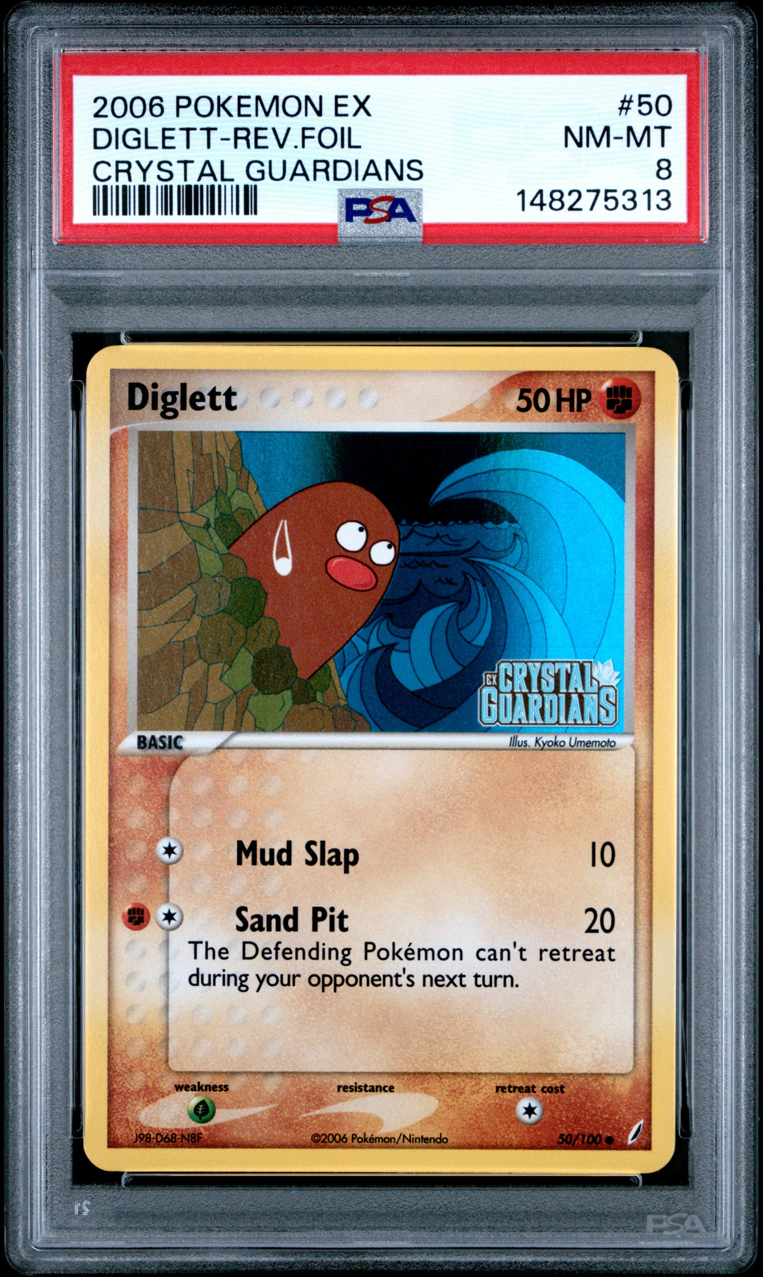 Diglett-Reverse Foil