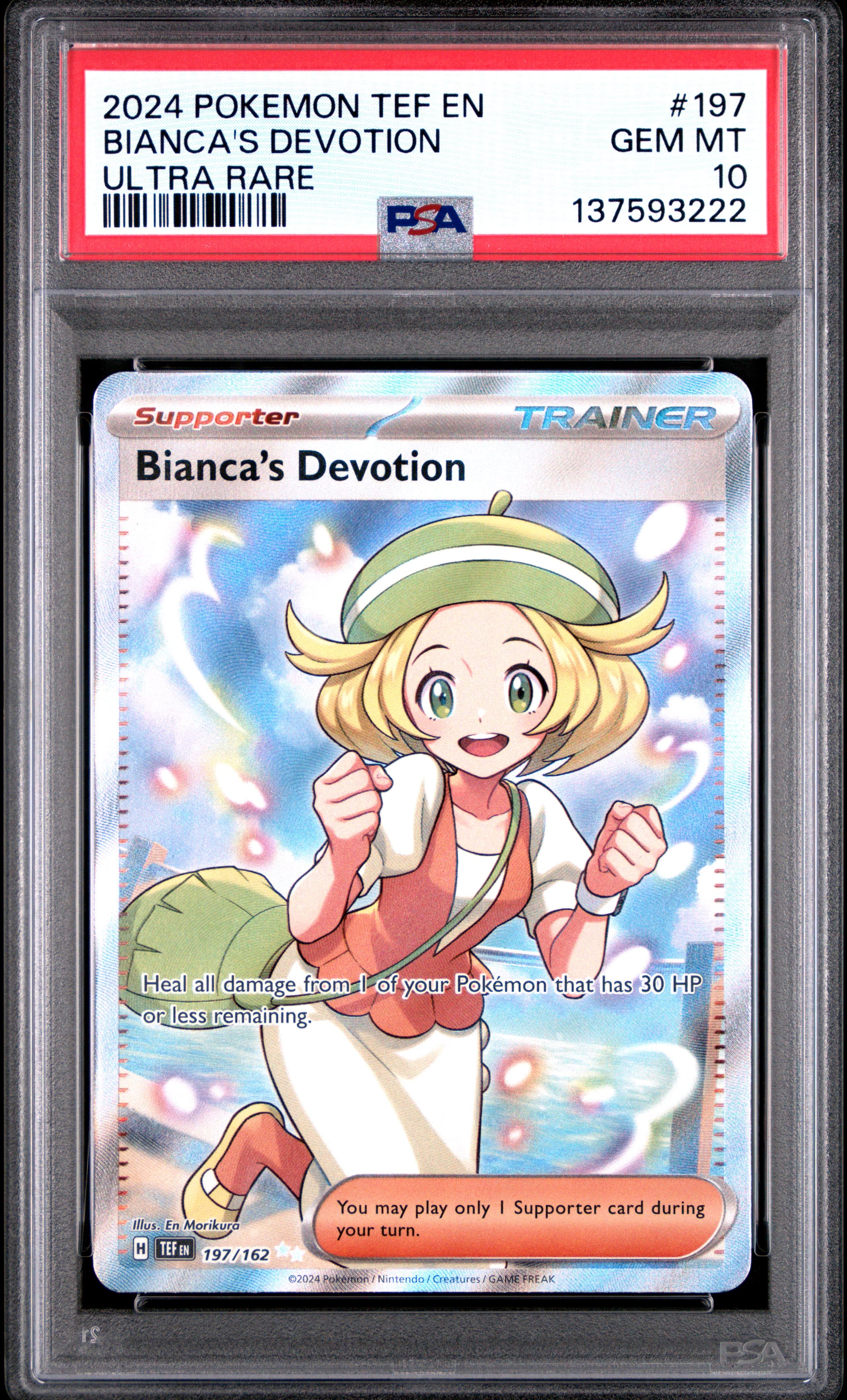 Bianca's Devotion