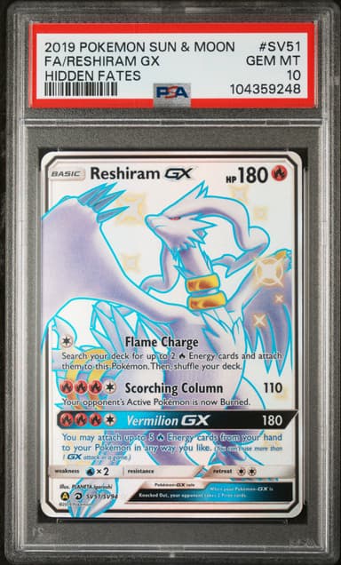 Full Art/Reshiram GX