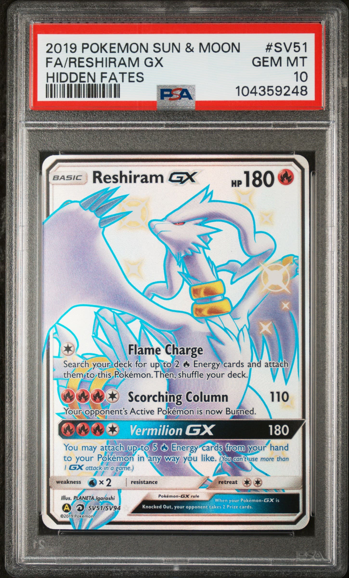 Full Art/Reshiram GX