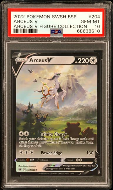 Arceus V