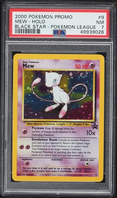Mew-Holo