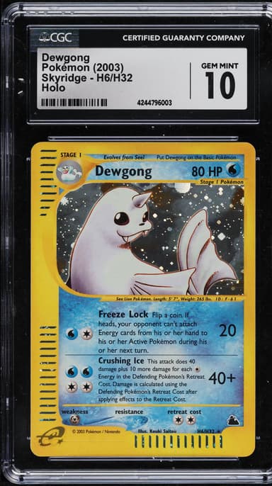SKYRIDGE HOLO DEWGONG