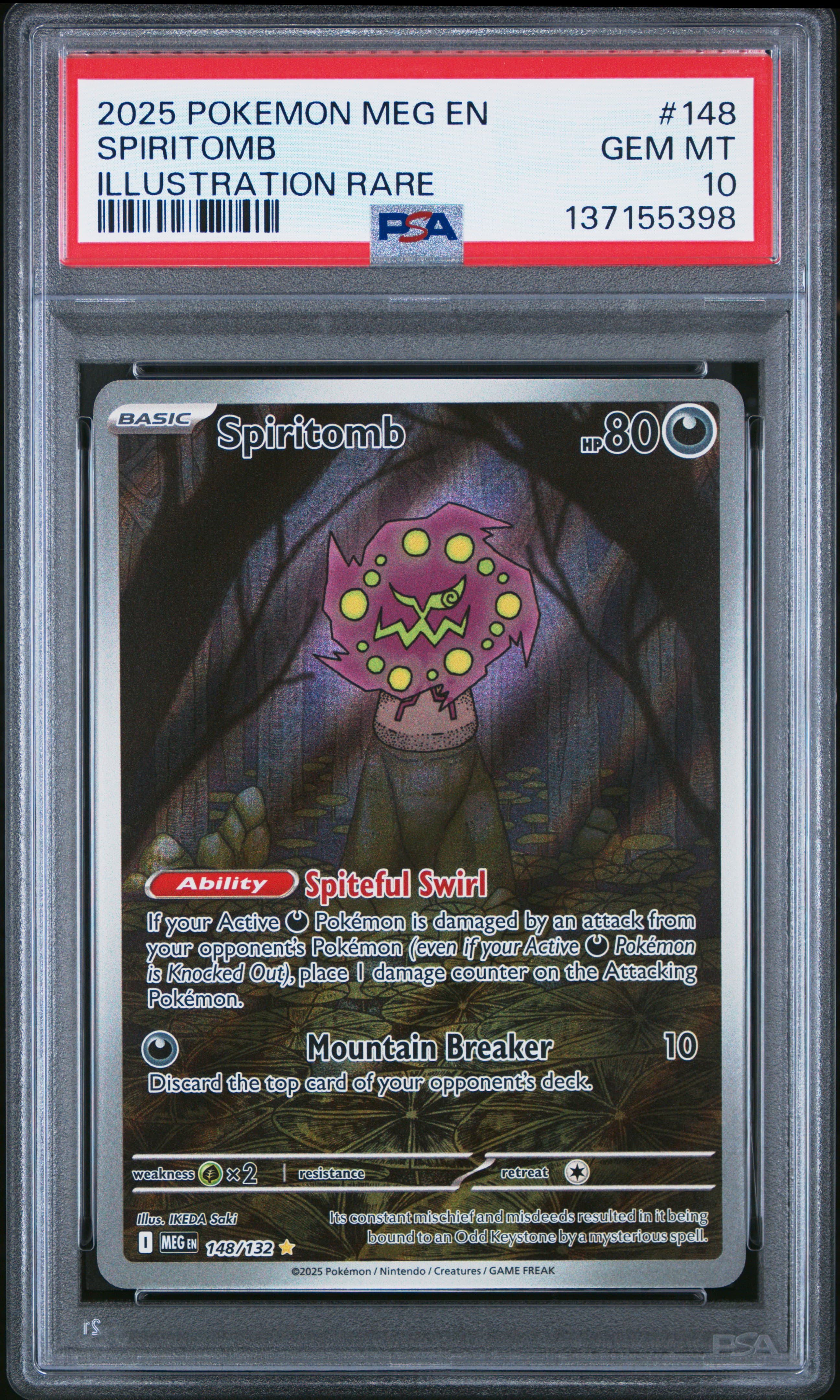 Spiritomb