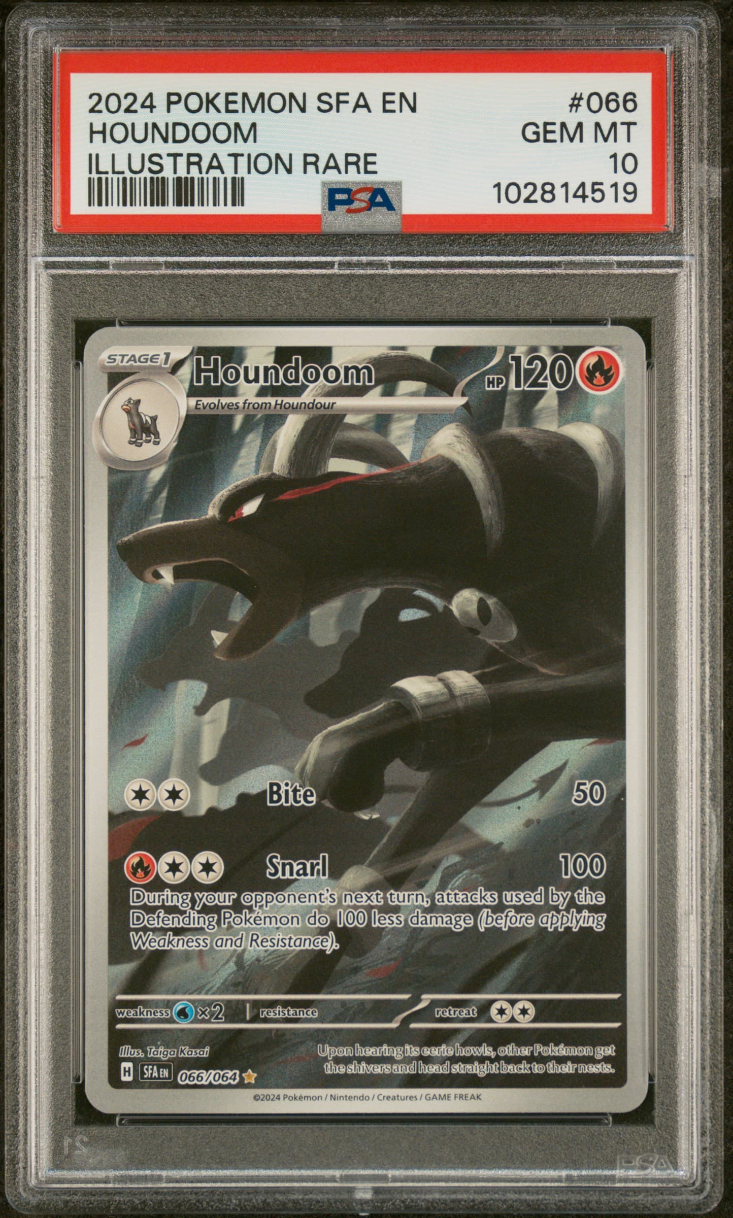 Houndoom