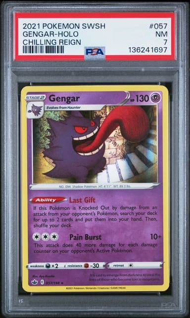 Gengar-Holo