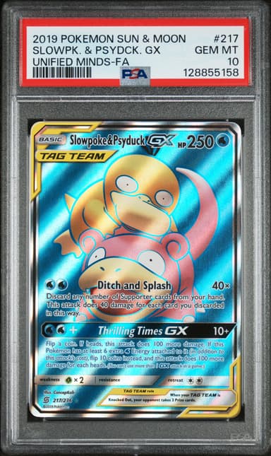 Full Art/Slowpoke & Psyduck GX