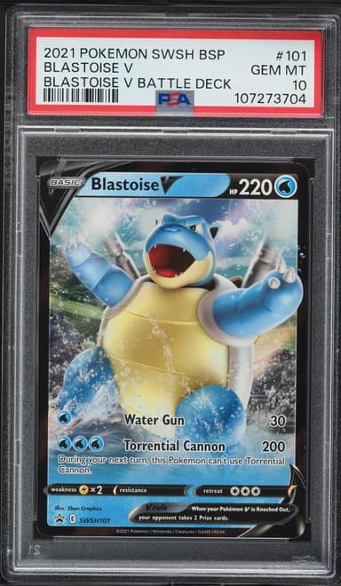 Blastoise V