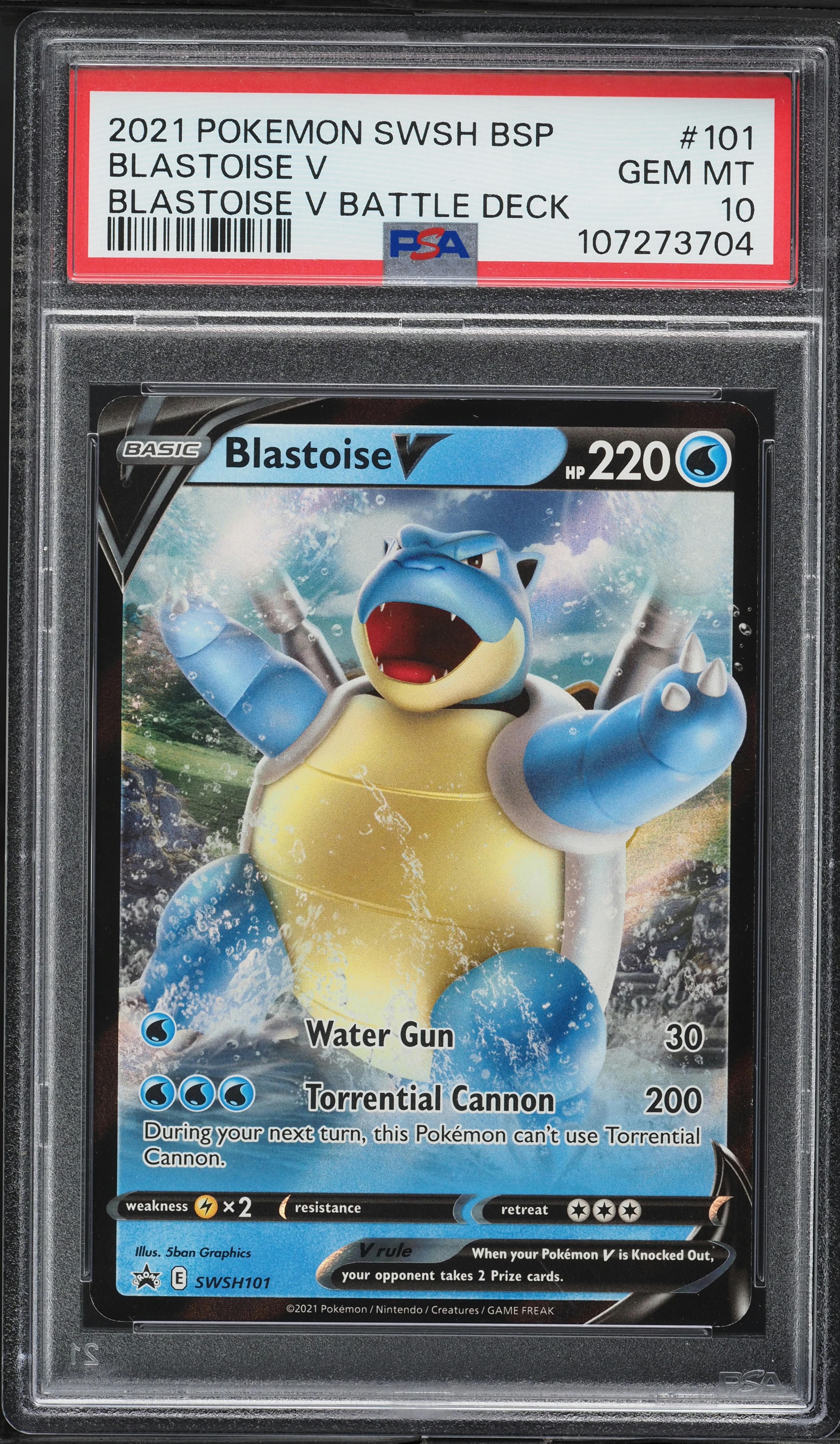 Blastoise V
