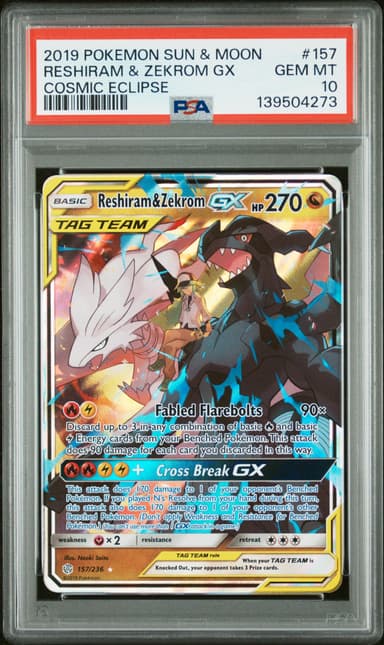 Reshiram & Zekrom GX