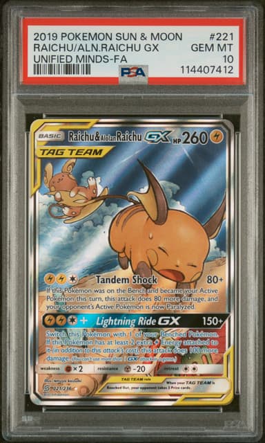 Full Art/Raichu & Alolan Raichu GX