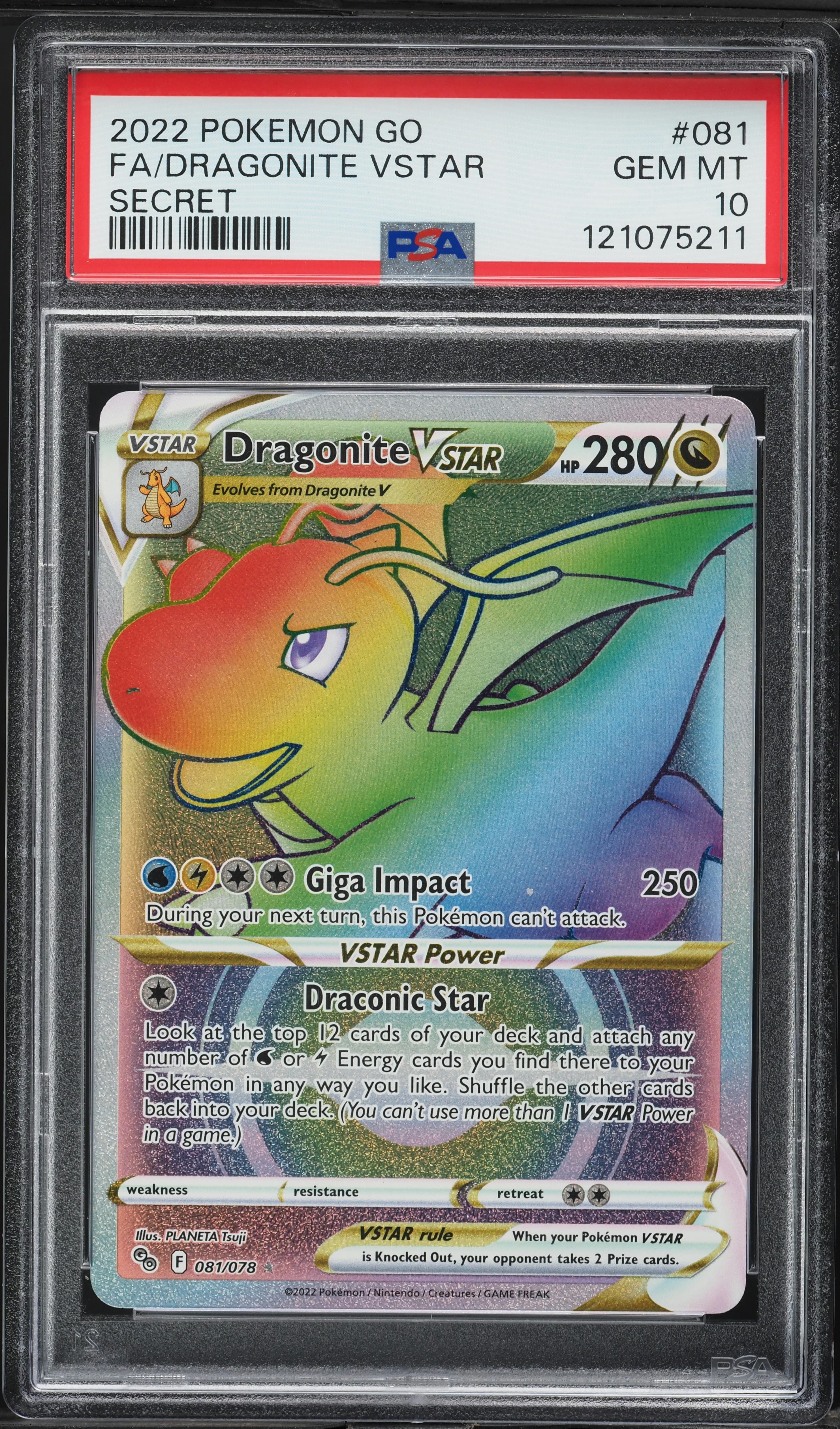 Full Art/Dragonite Vstar