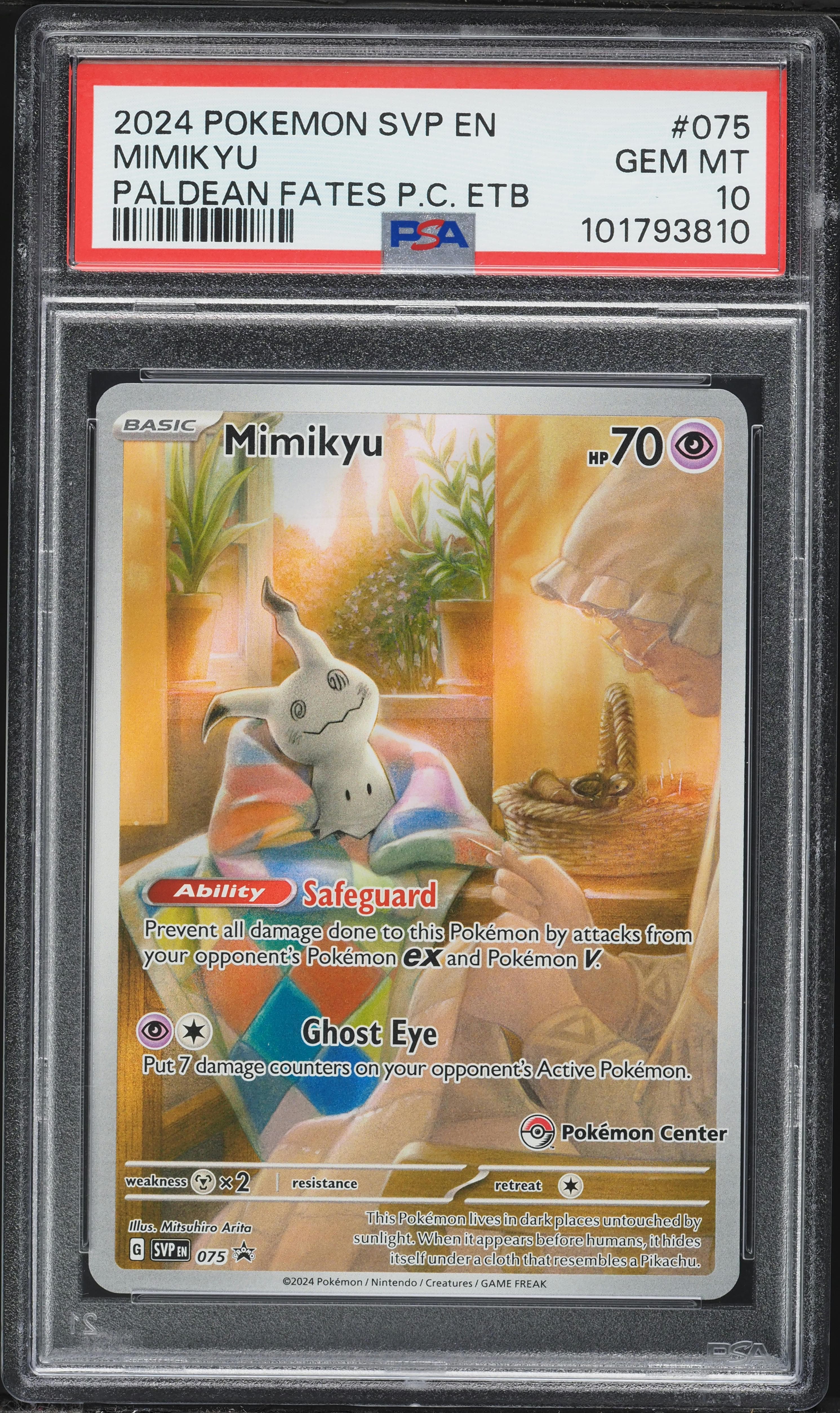 Mimikyu