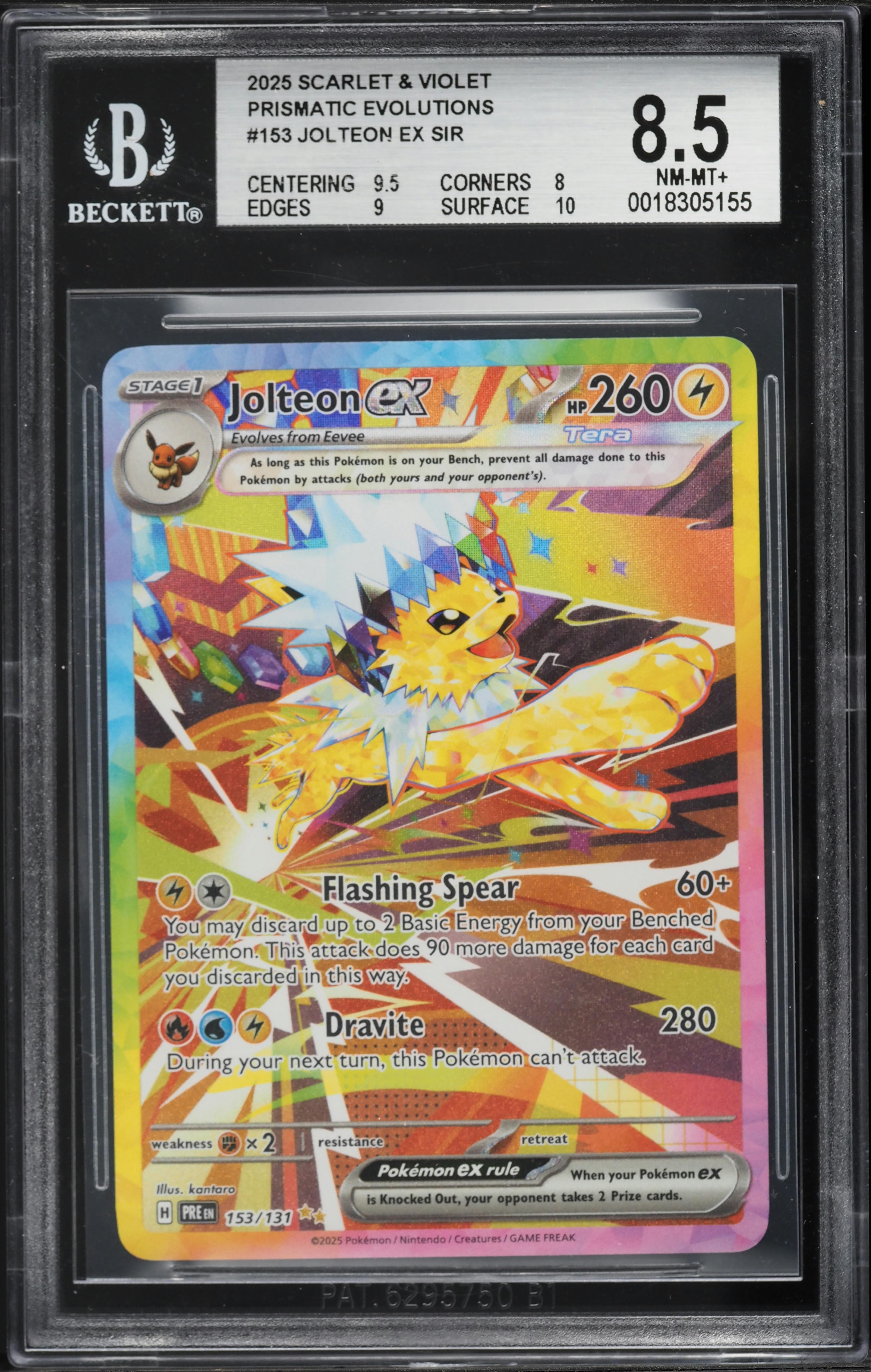 Jolteon EX