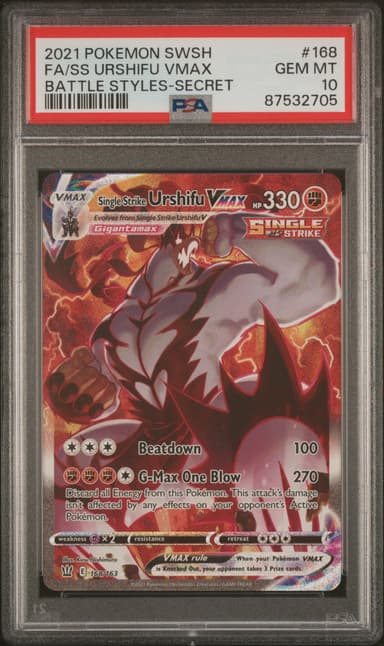 Full Art/Single Strike Urshifu Vmax