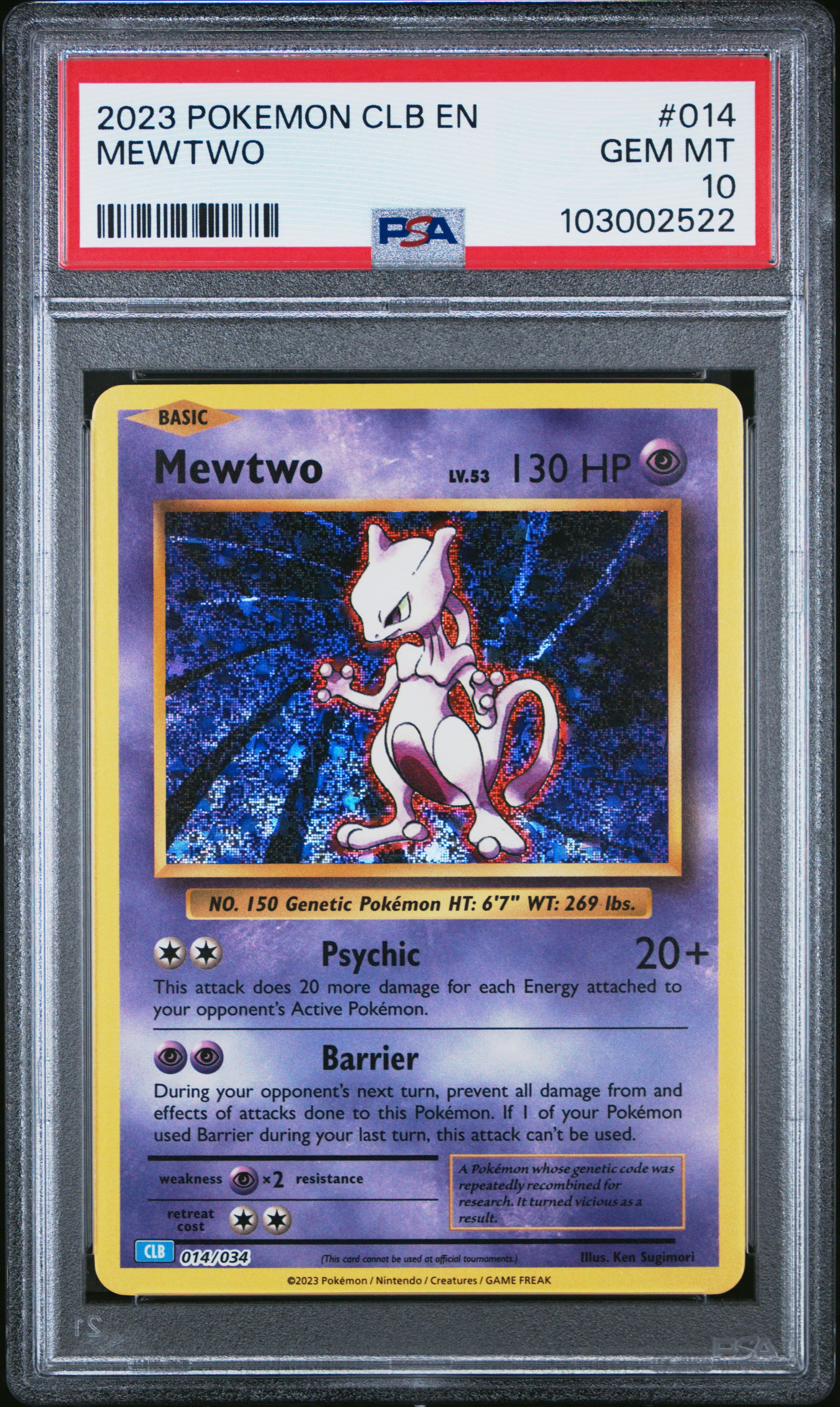 Mewtwo