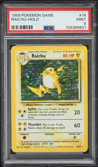 Raichu-Holo