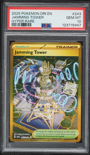 Jamming Tower