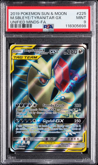 Full Art/Mega Sableye & Tyranitar GX
