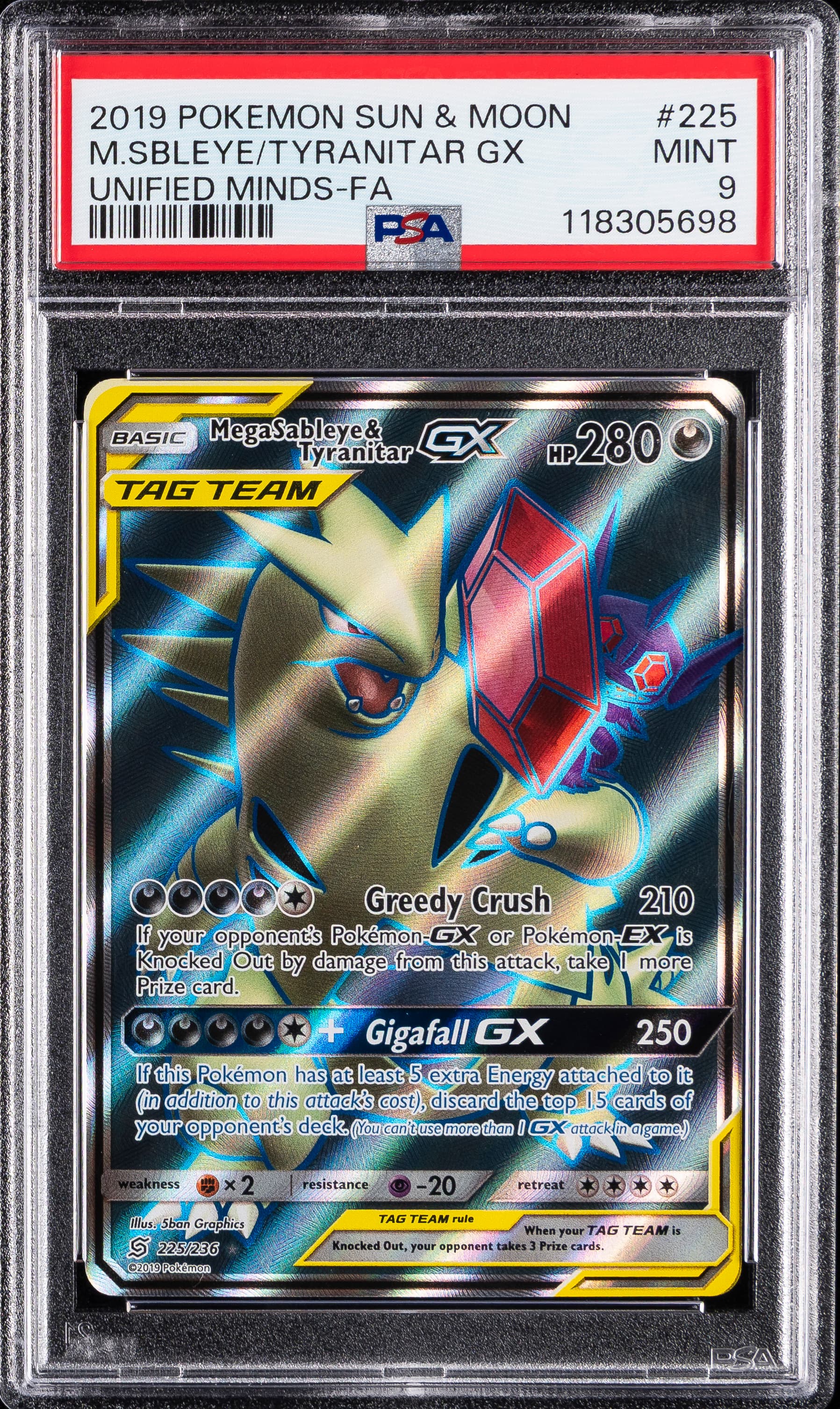Full Art/Mega Sableye & Tyranitar GX
