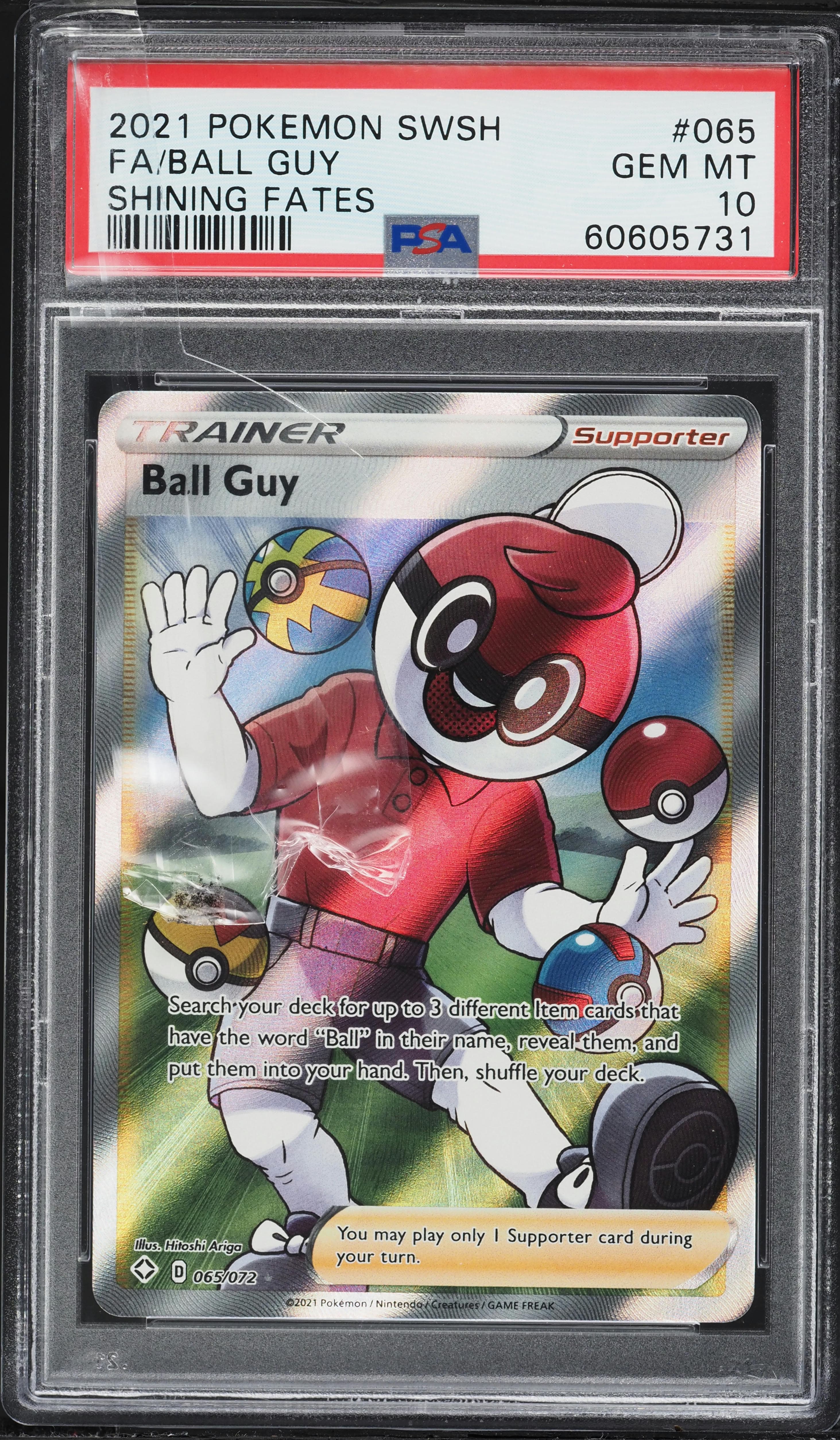 Full Art/Ball Guy