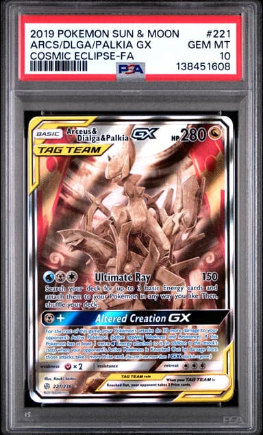 Full Art/Arceus & Dialga & Palkia GX