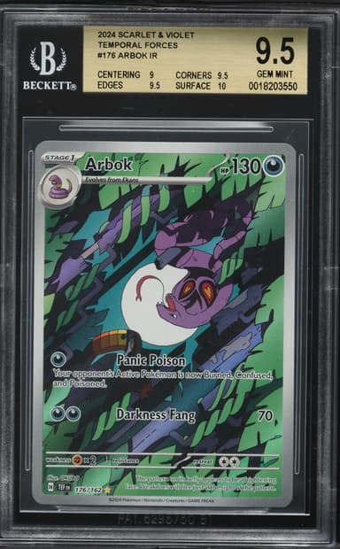 Arbok