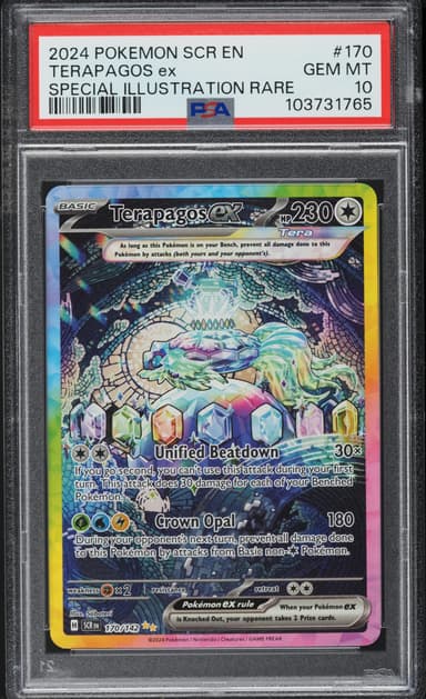 SCARLET & VIOLET STELLAR CROWN AR TERAPAGOS EX