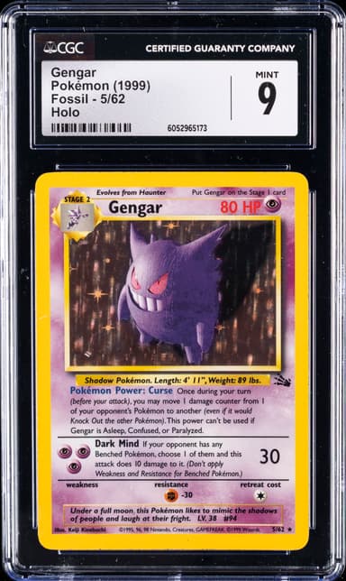 Gengar-Holo