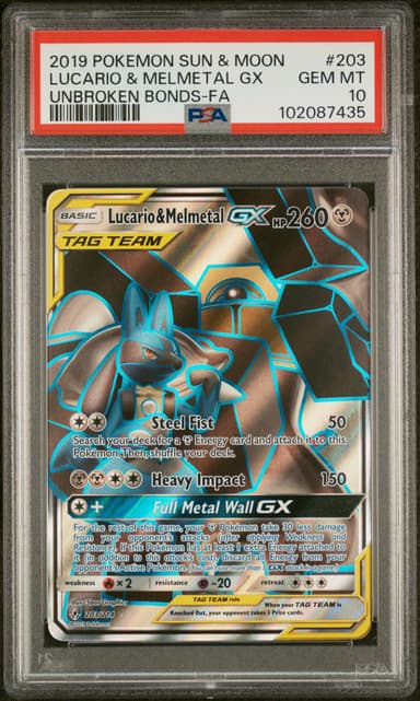 Full Art/Lucario & Melmetal GX