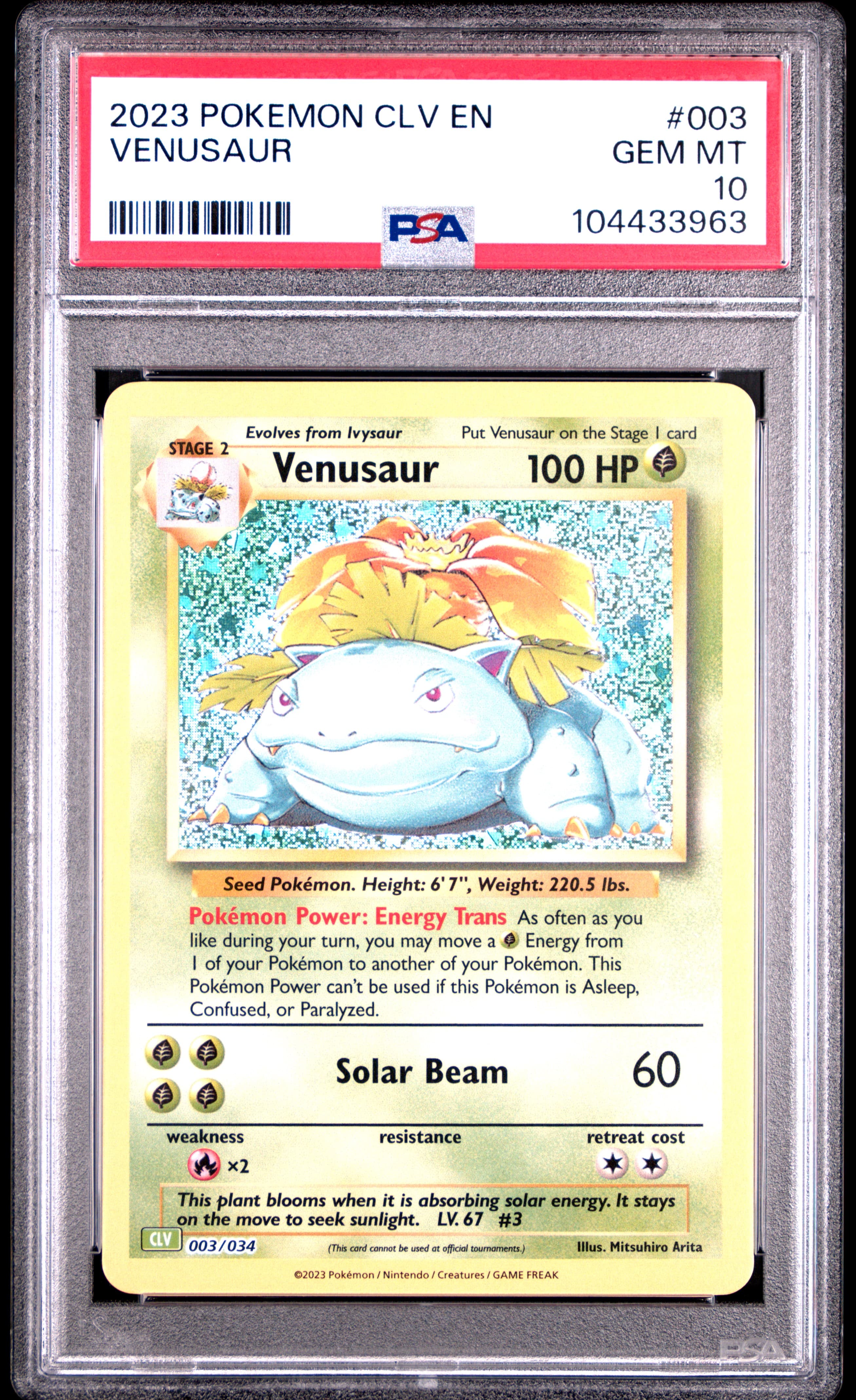 Venusaur