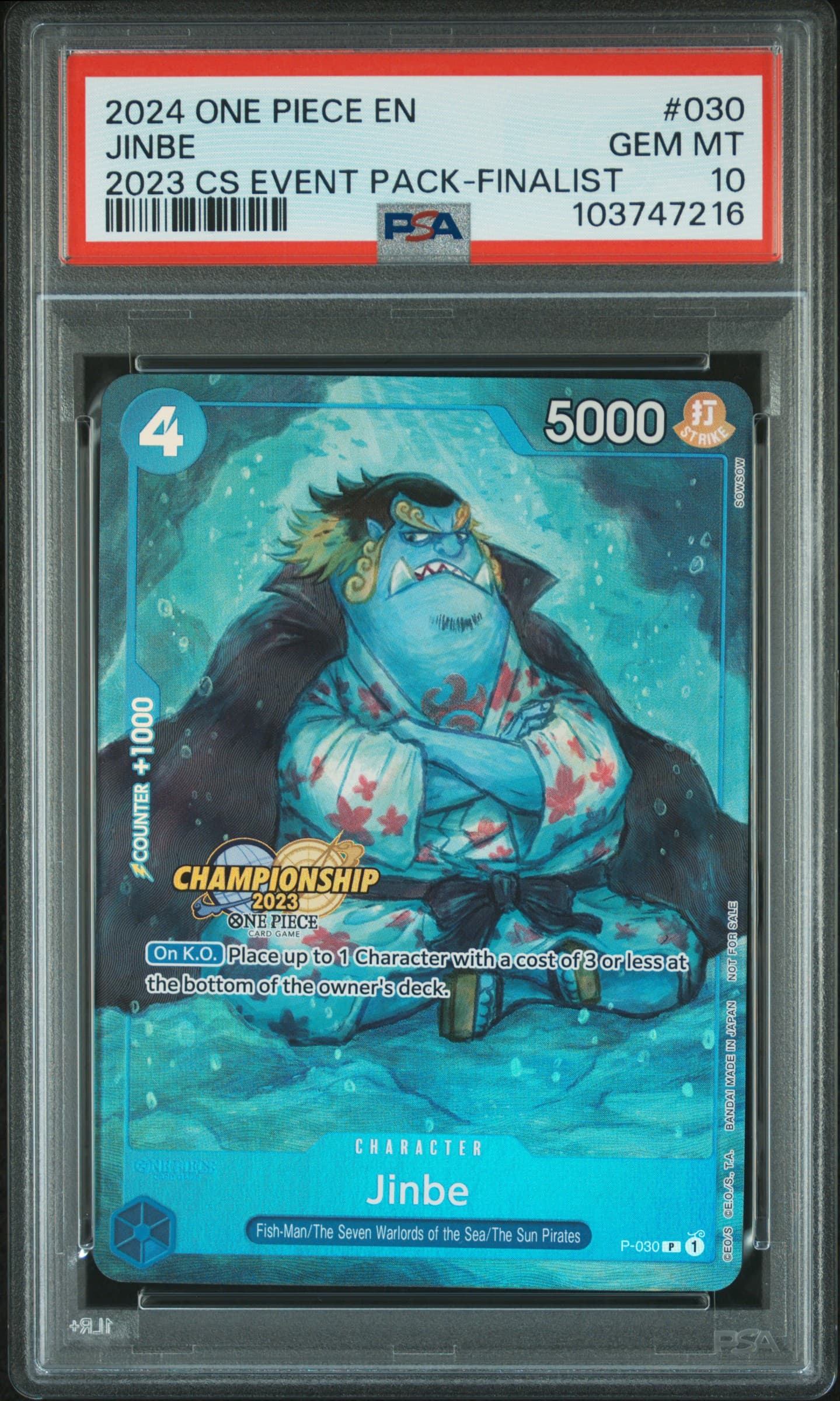 Jinbe