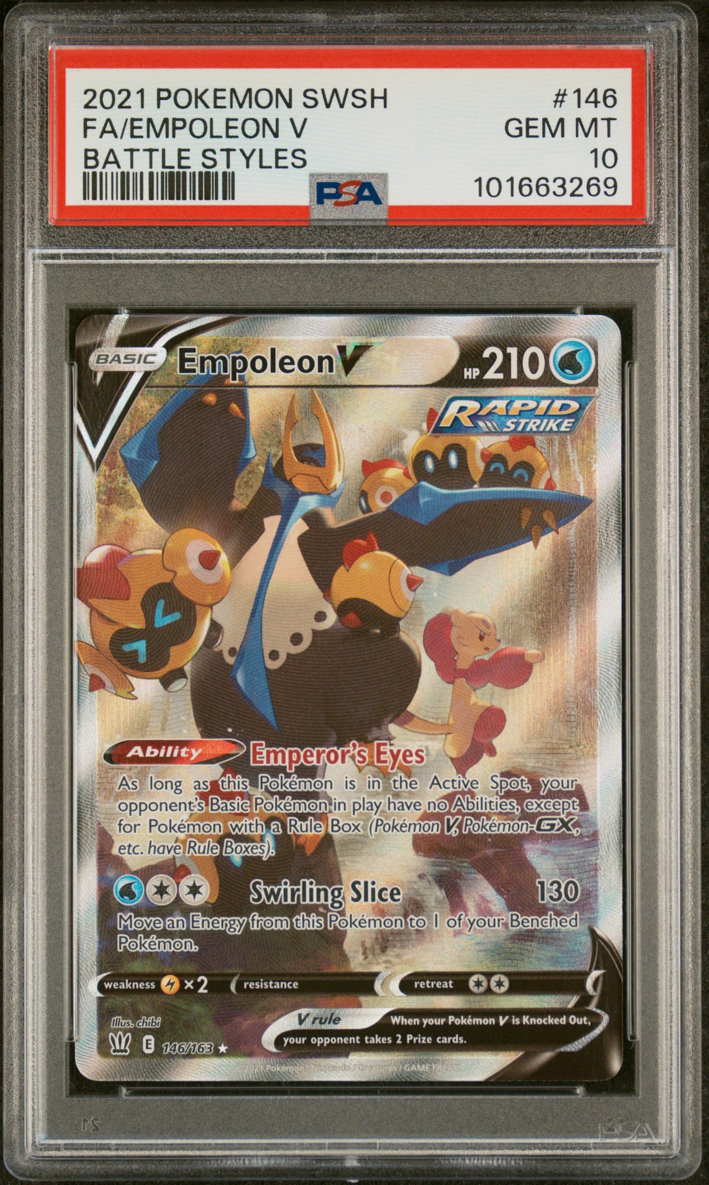Full Art/Empoleon V