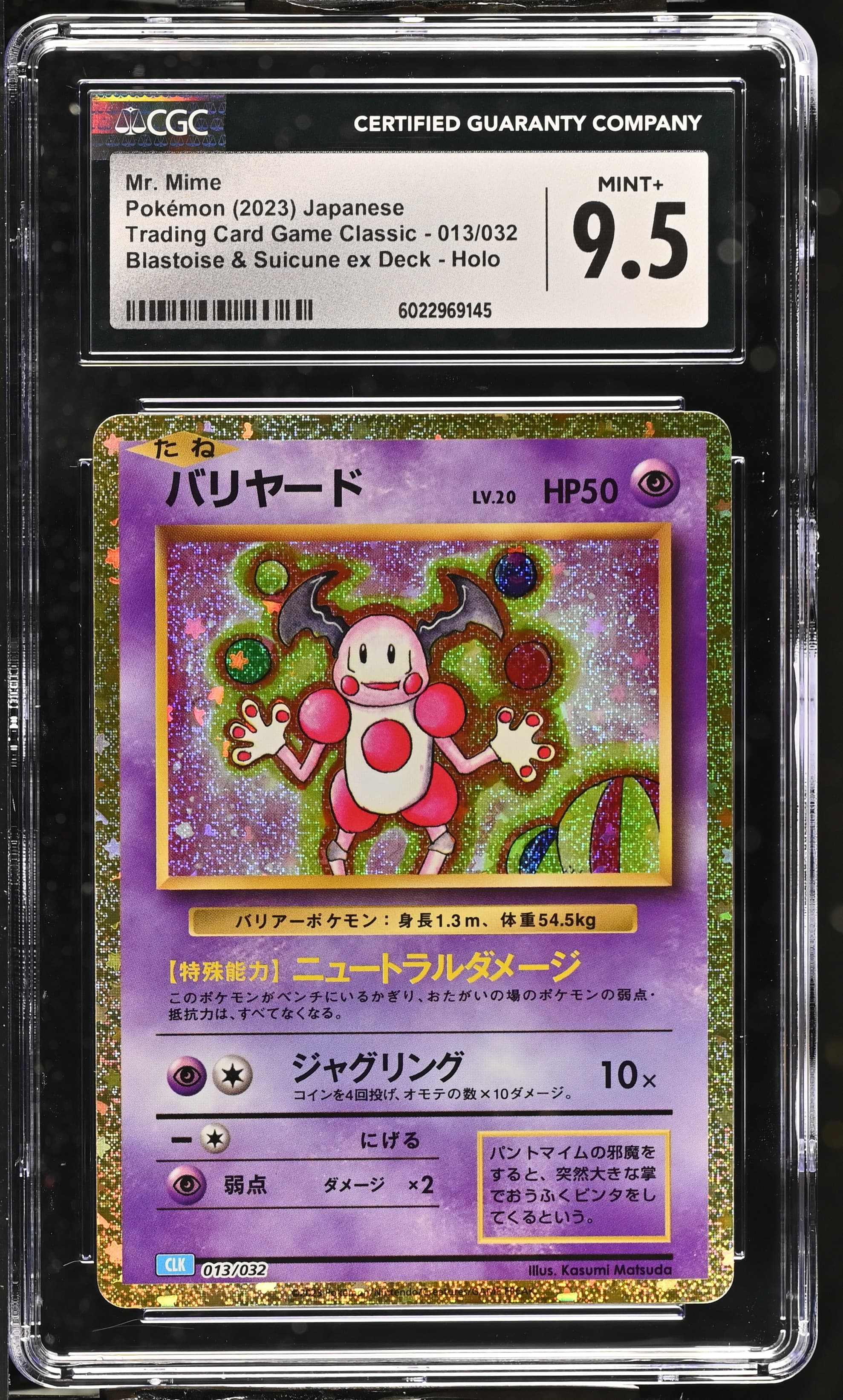 Mr. Mime