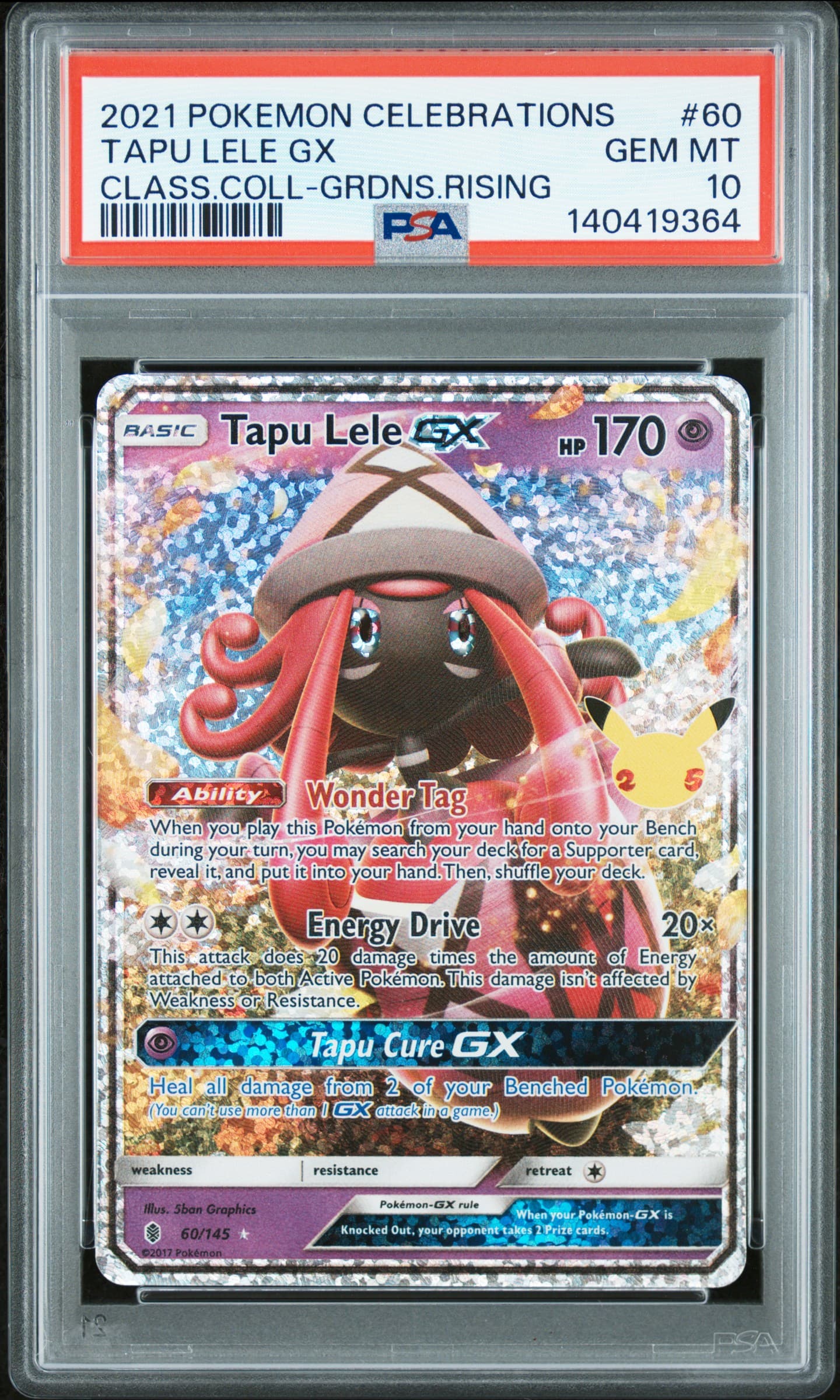 Tapu Lele GX