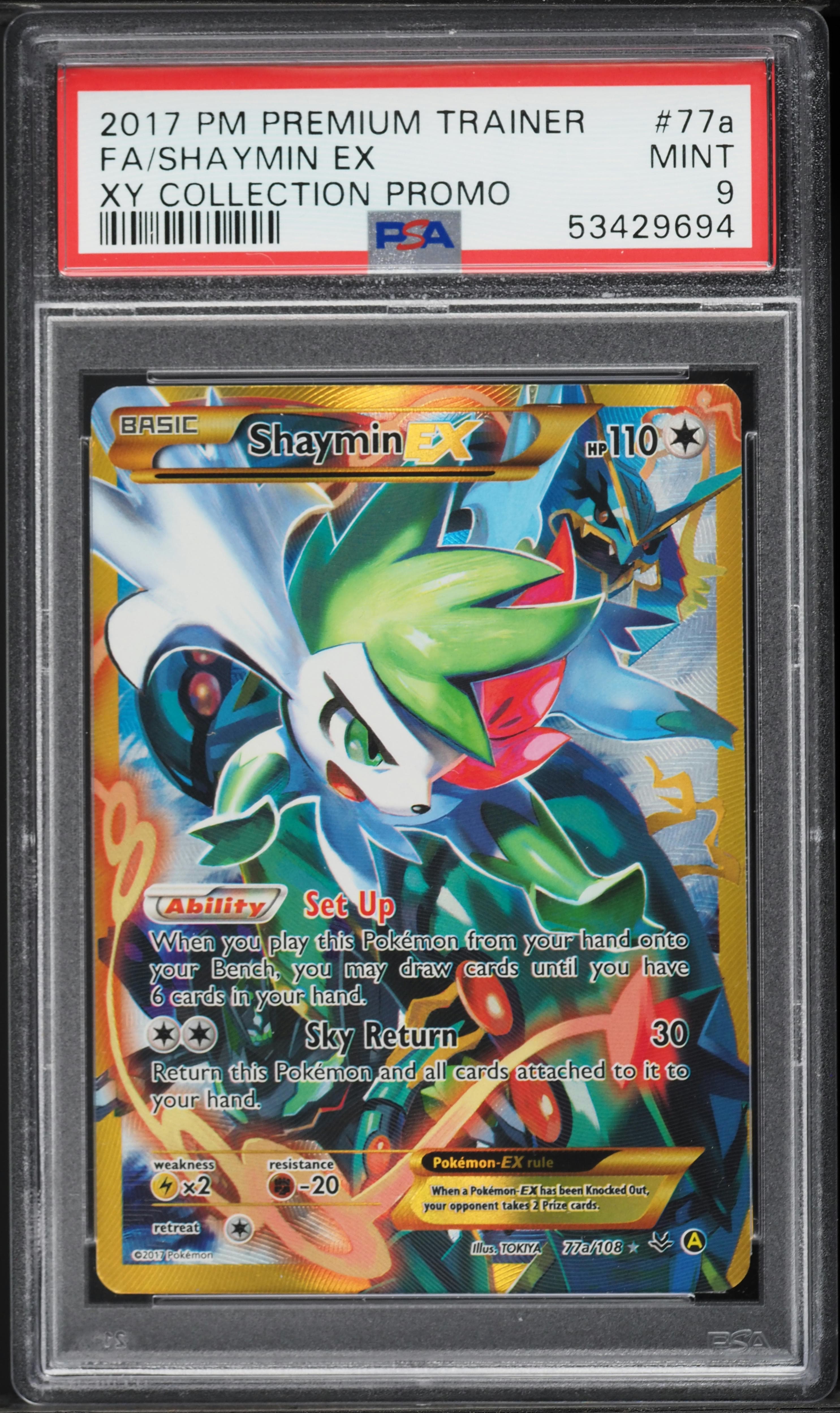 Full Art/Shaymin EX