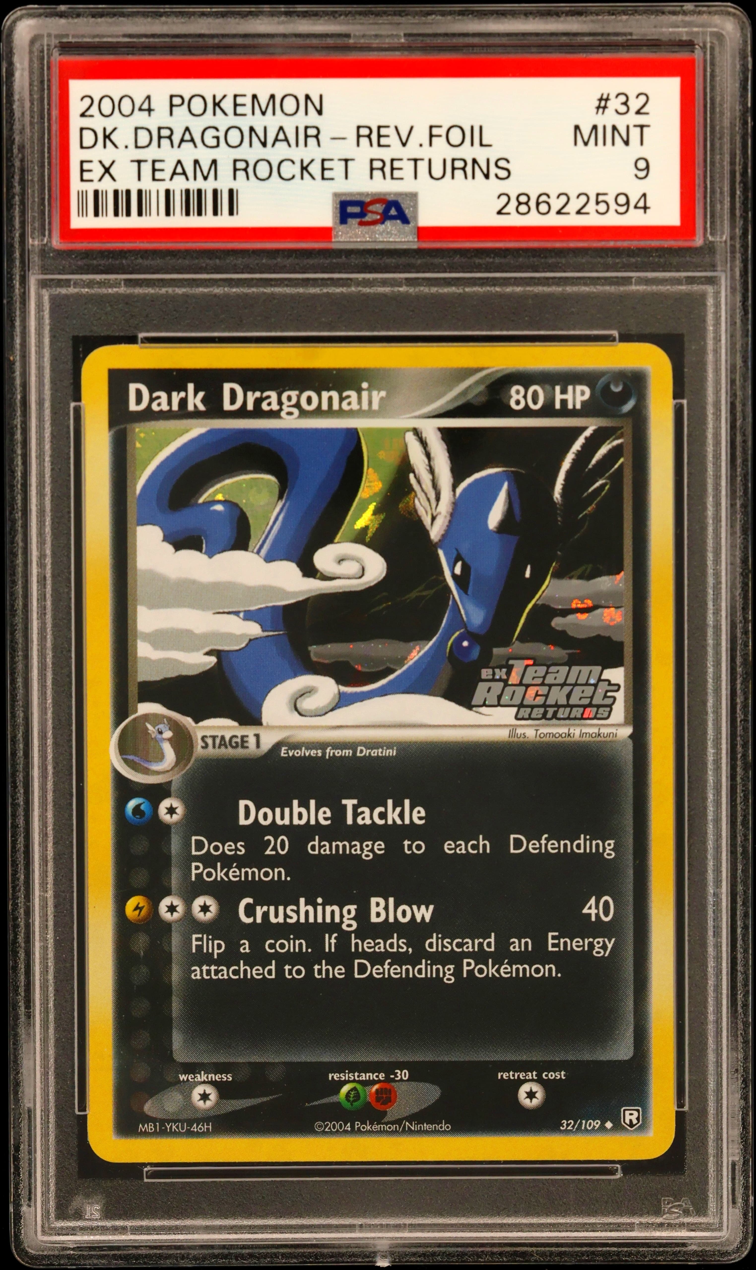 Dark Dragonair-Reverse Foil