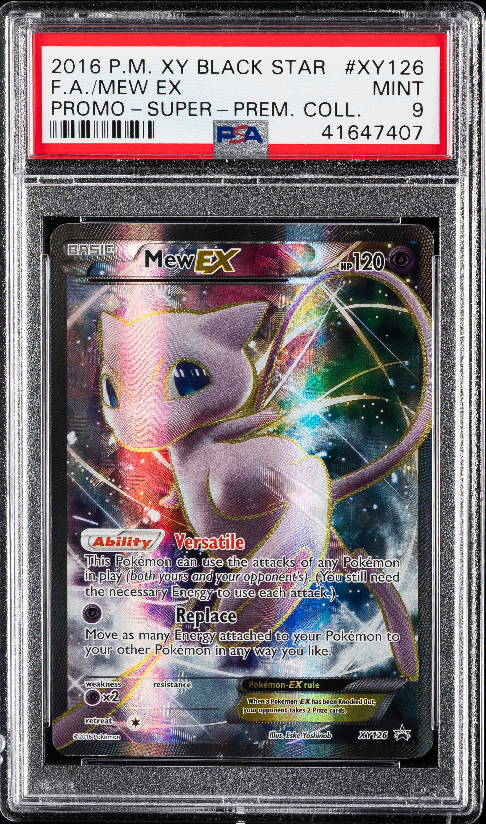 Full Art/Mew EX