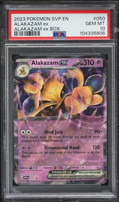 Alakazam EX