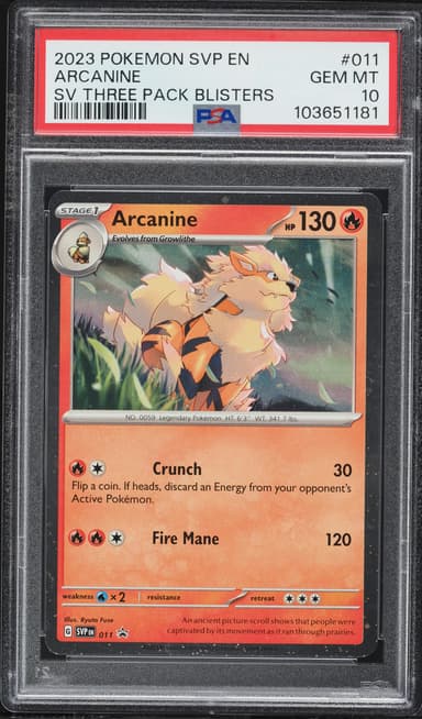 Arcanine
