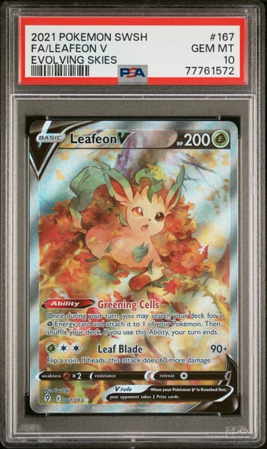 Full Art/Leafeon V