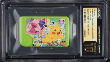 Pokemon Japanese Frienda Promo Baskin Robbins Poke-Natsu! T-ARTS Pikachu
