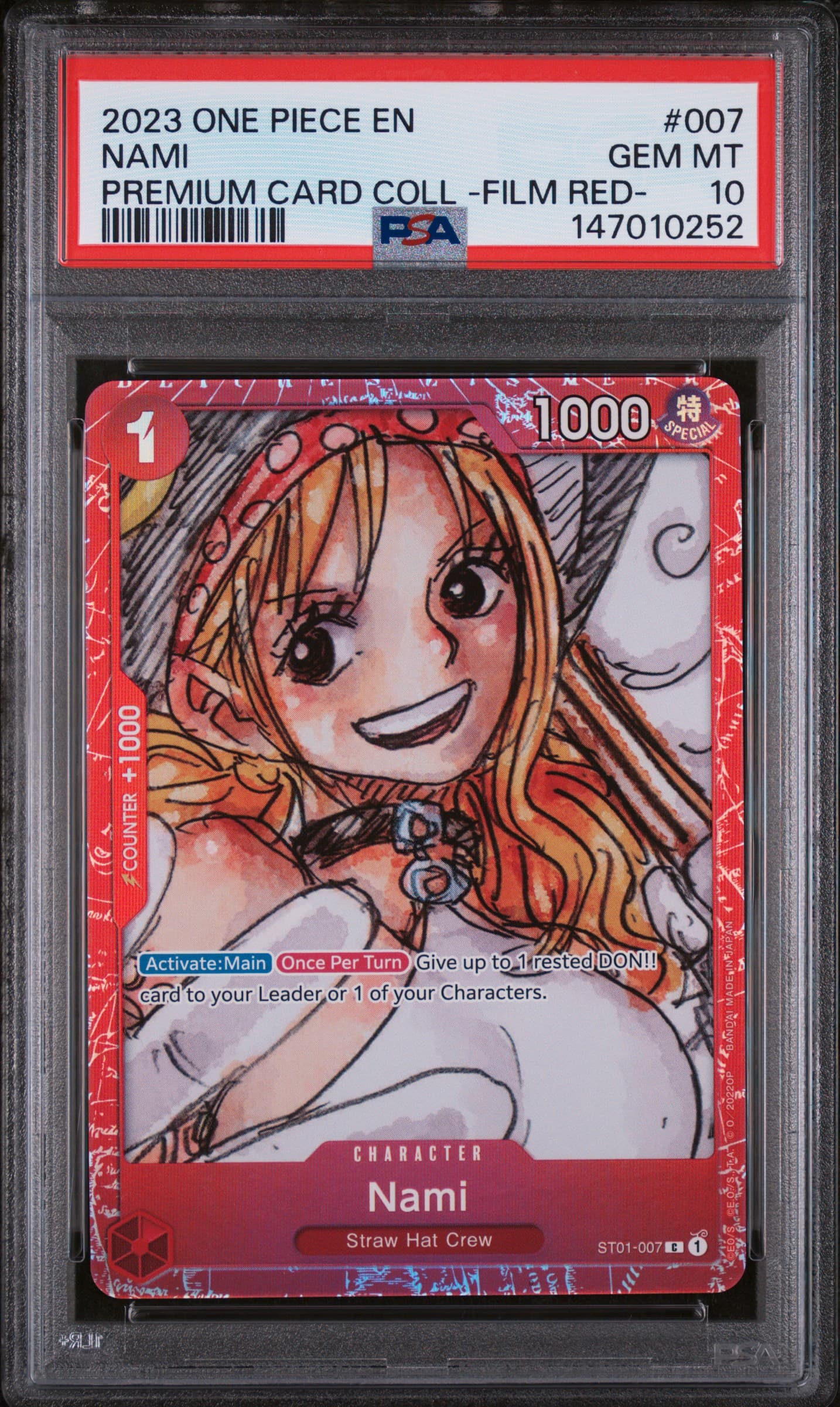 Nami