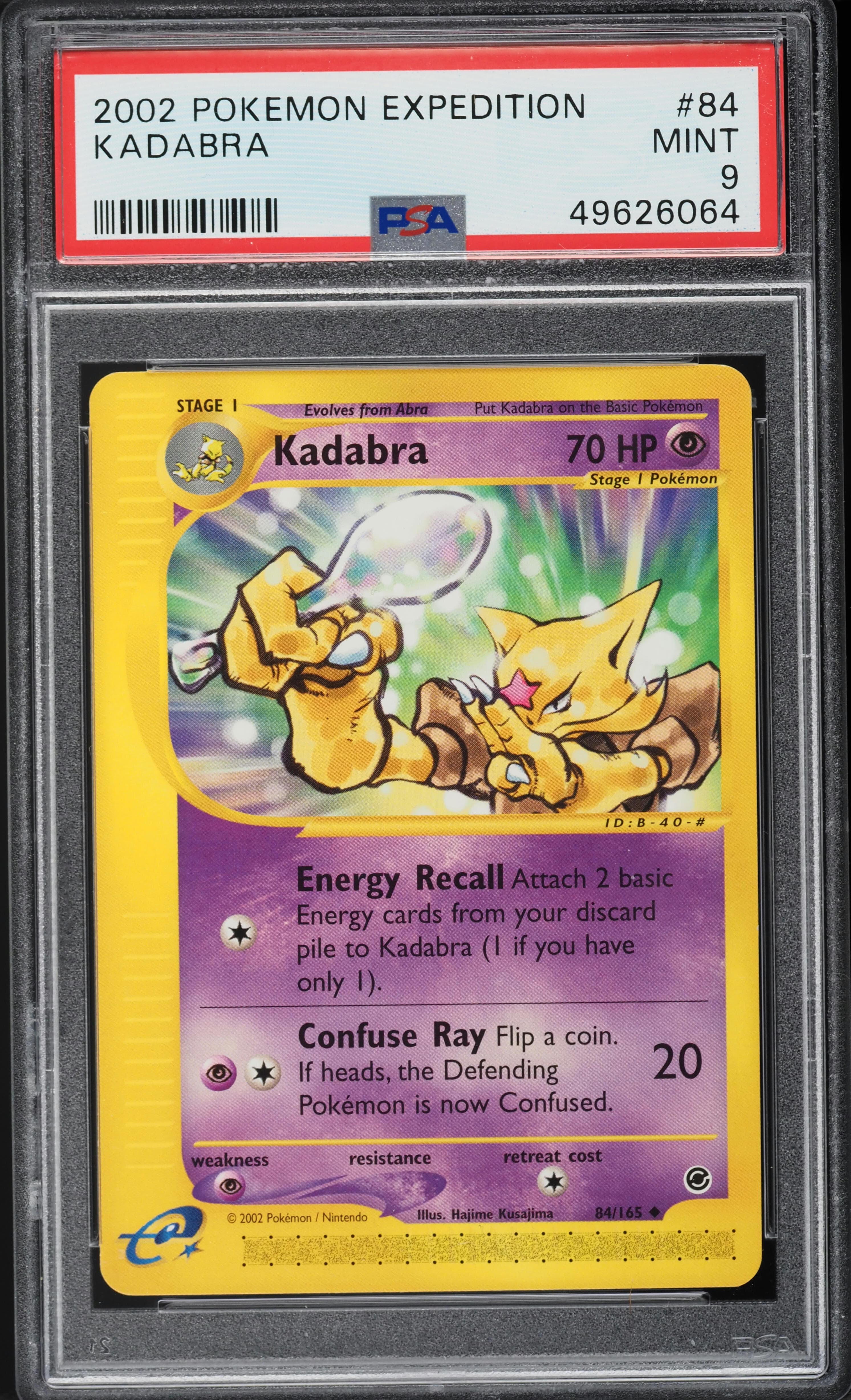 EXPEDITION KADABRA