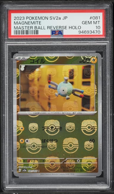 Magnemite Master Ball Reverse Holo