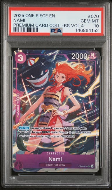 Nami