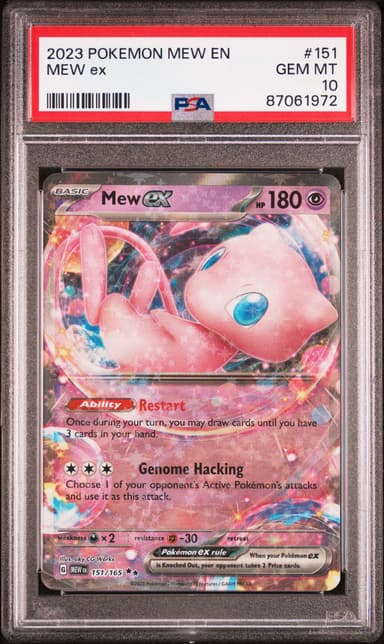 Mew EX