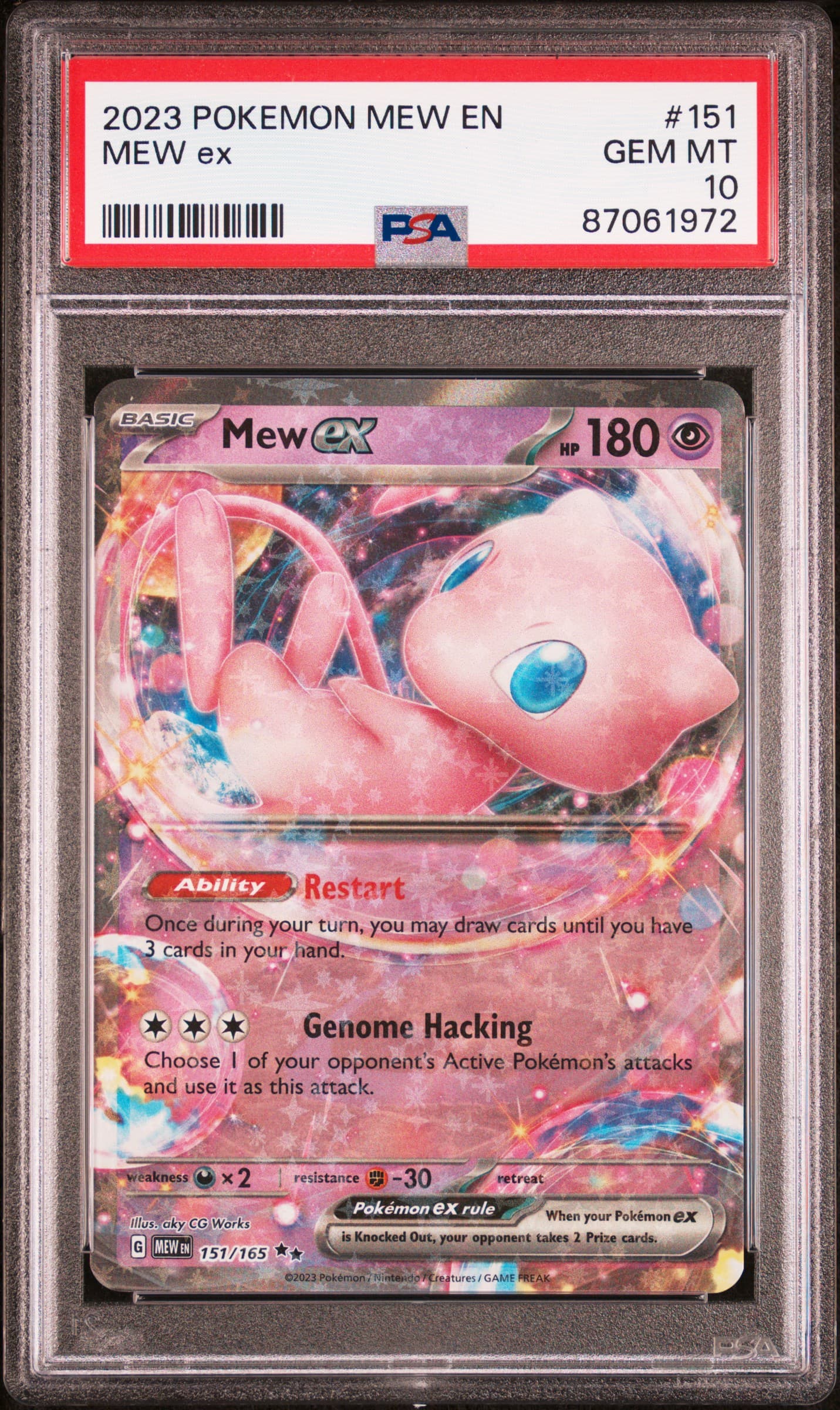 Mew EX