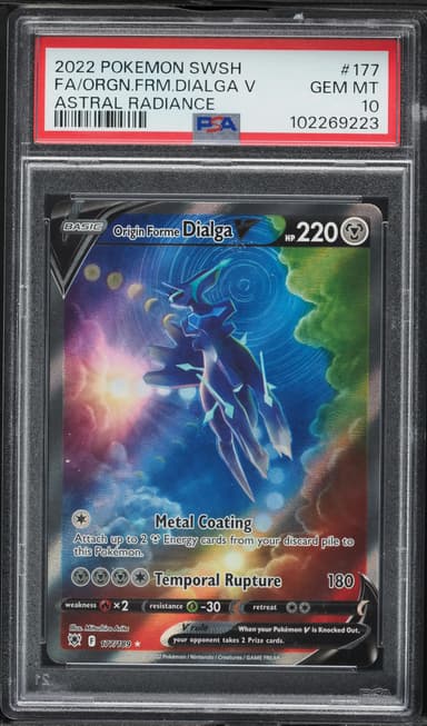 Full Art/Origin Forme Dialga V